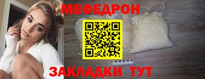 кокаин колумбия Старая Купавна