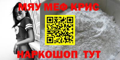 кокаин колумбия Старая Купавна