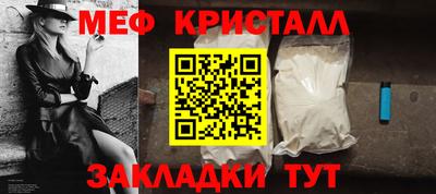 apvp Среднеуральск