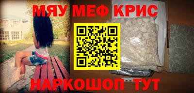 кокаин колумбия Старая Купавна