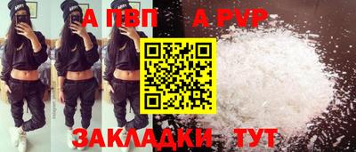 кокаин колумбия Старая Купавна