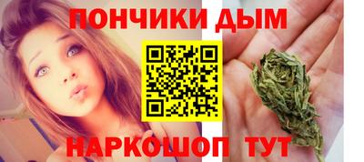 наркотики Ставрополь
