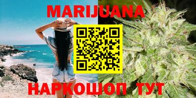 кокаин колумбия Старая Купавна
