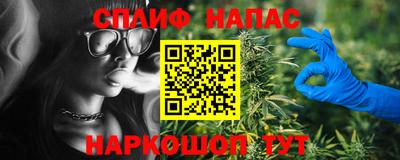 кокаин колумбия Старая Купавна