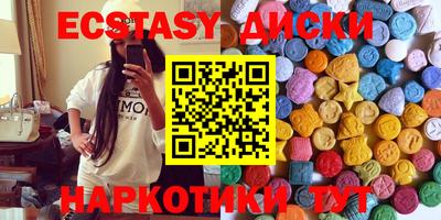 apvp Среднеуральск
