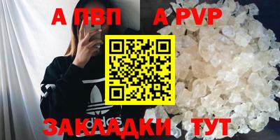 кокаин колумбия Старая Купавна