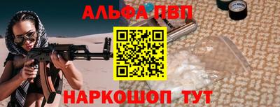apvp Среднеуральск