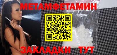 apvp Среднеуральск