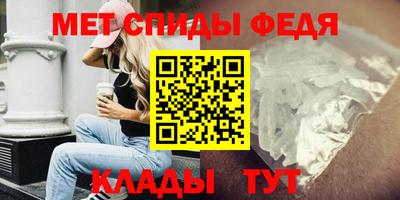 apvp Среднеуральск