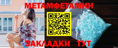 наркотики Ставрополь