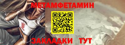 apvp Среднеуральск