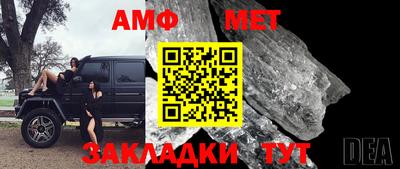 apvp Среднеуральск