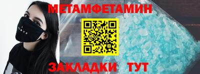 наркотики Ставрополь
