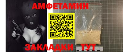 кокаин колумбия Старая Купавна