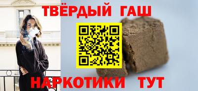 кокаин колумбия Старая Купавна