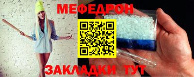apvp Среднеуральск