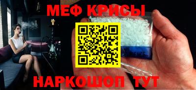 наркотики Ставрополь