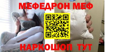 кокаин колумбия Старая Купавна