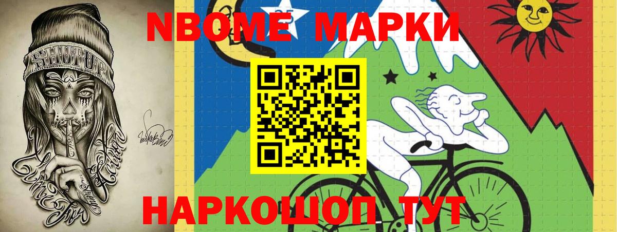 ЛСД экстази кислота  Вход с VPN  Мурино 